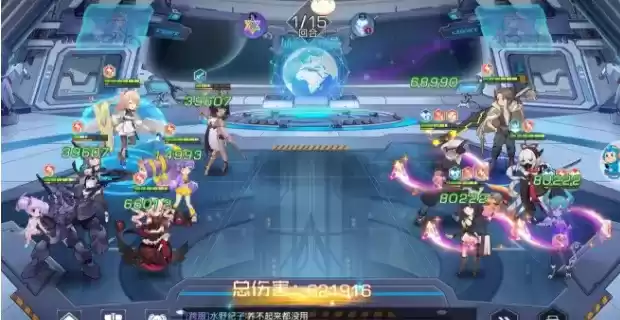 《双生幻想》赛特降临剧情挑战第一章通关攻略汇总