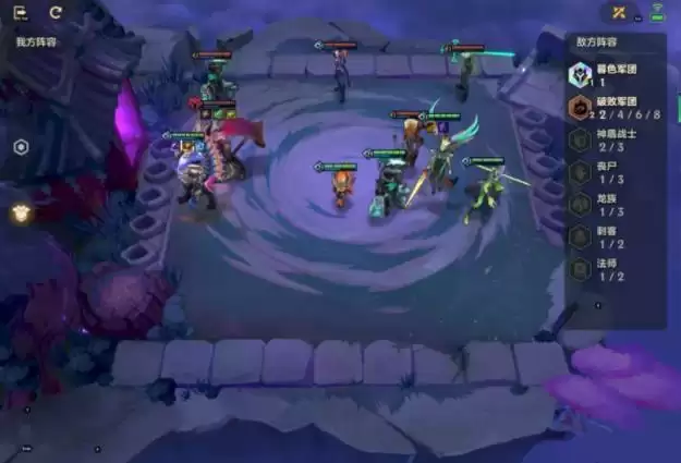 金铲铲之战腐朽之盾全网最简单通关教程(附视频)腐朽之盾第一、二、三关全攻略图片4