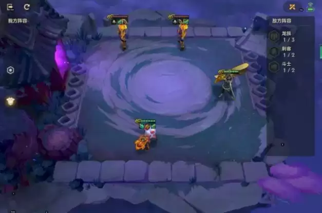 金铲铲之战腐朽之盾全网最简单通关教程(附视频)腐朽之盾第一、二、三关全攻略图片3