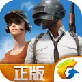 PUBG Mobile安卓