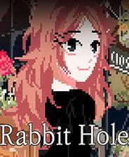 兔子洞Rabbit Hole游戏库