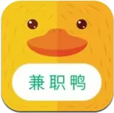 学生兼职鸭app