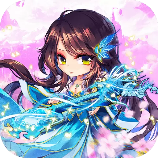 问鼎封神上线送1k真充卡