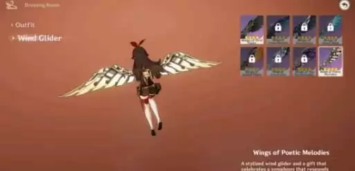 《原神》华章之翼价格介绍