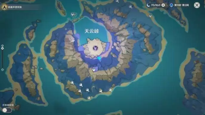 《原神》清籁岛天云峠区域解密汇总