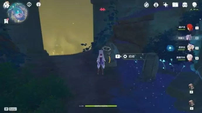 《原神》清籁岛天云峠区域解密汇总