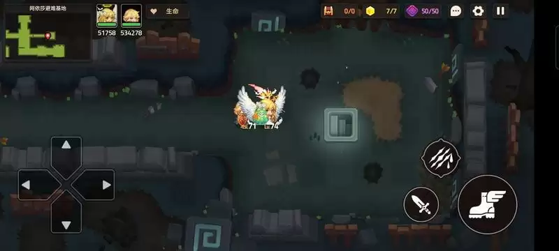 坎特伯雷公主如何开启世界10-4神秘支线任务