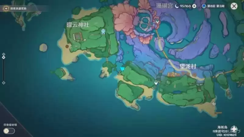 《原神》盗宝团的笔记隐藏任务攻略