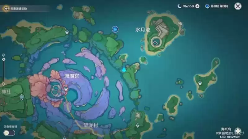 《原神》盗宝团的笔记隐藏任务攻略