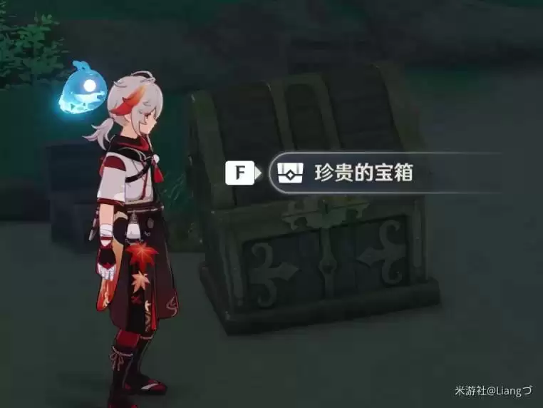 《原神》盗宝团的笔记隐藏任务攻略