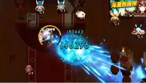 《坎公骑冠剑》水狐加拉姆专武效果介绍