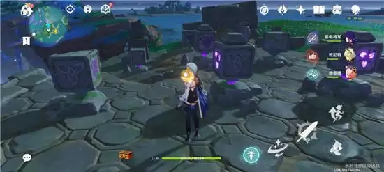 《原神》霹雳收藏家任务攻略