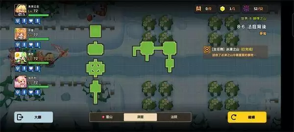 坎公骑冠剑8-6法庭背后噩梦难度全关卡攻略图片2