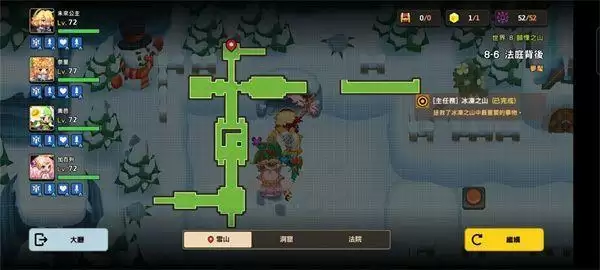 坎公骑冠剑8-6法庭背后噩梦难度全关卡攻略图片4