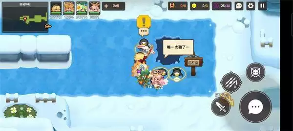 坎公骑冠剑8-5因纽特村噩梦难度通关技巧攻略图片5