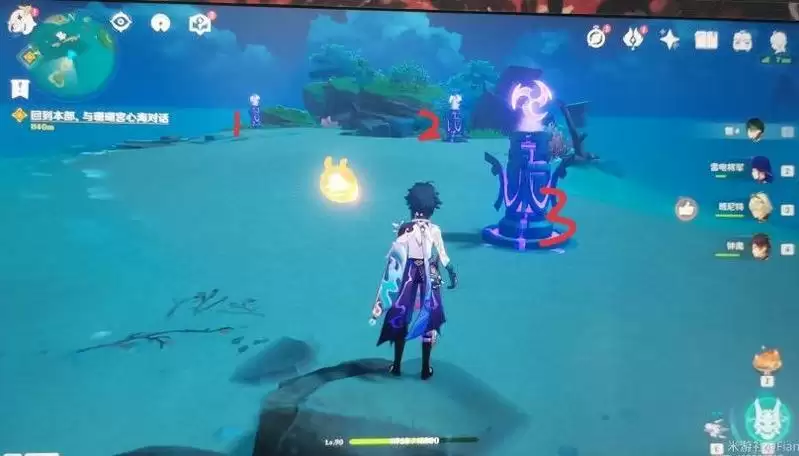 原神调查古代遗迹雷元素方碑怎么过 古代遗迹雷元素方碑最新激活顺序攻略图片1