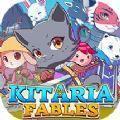 Kitaria Fables Steam