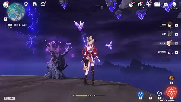 《原神》寻找前往镇石的方法其三任务攻略