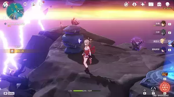 《原神》寻找前往镇石的方法其三任务攻略