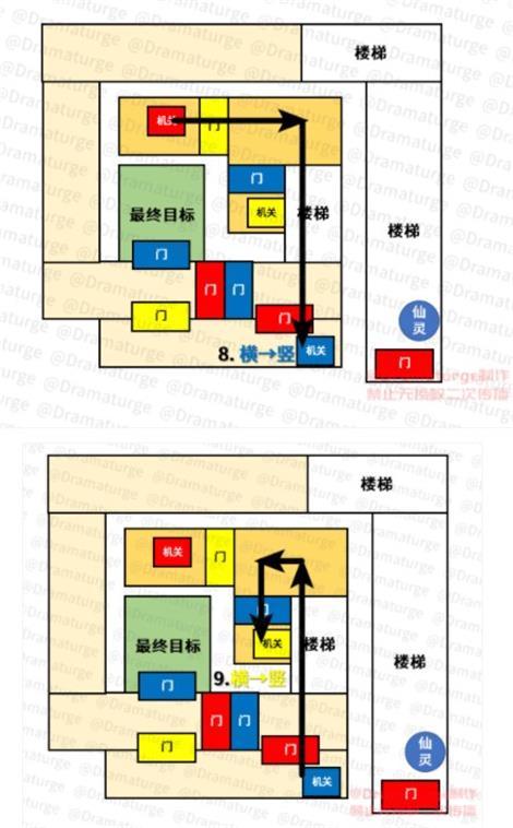 《原神》天云峠迷宫通关图文攻略