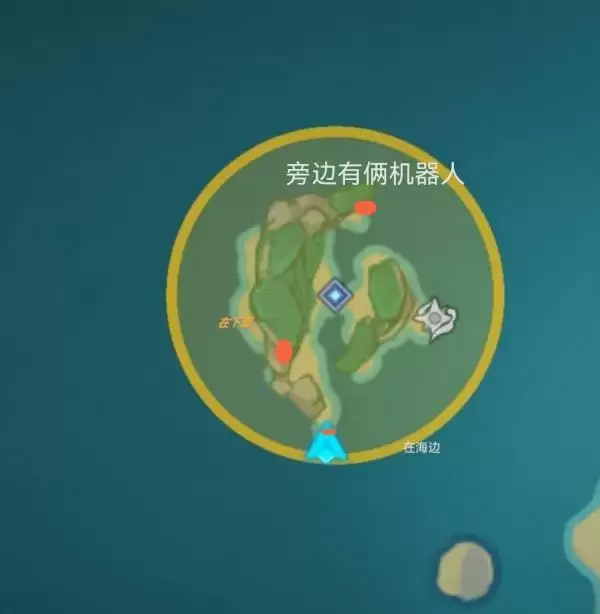 《原神》海祇之眼任务攻略