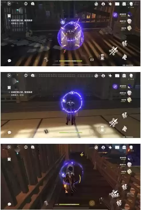 《原神》雷神传说任务秘境6个宝箱位置详解