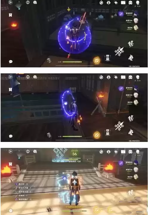 《原神》雷神传说任务秘境6个宝箱位置详解