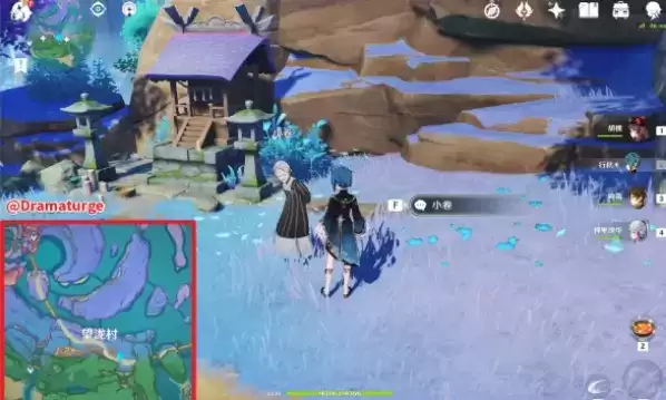 《原神》完成海渊仙草灵验记任务会触发什么