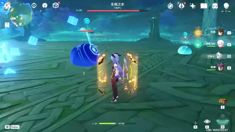 原神无相之水全成就达成攻略