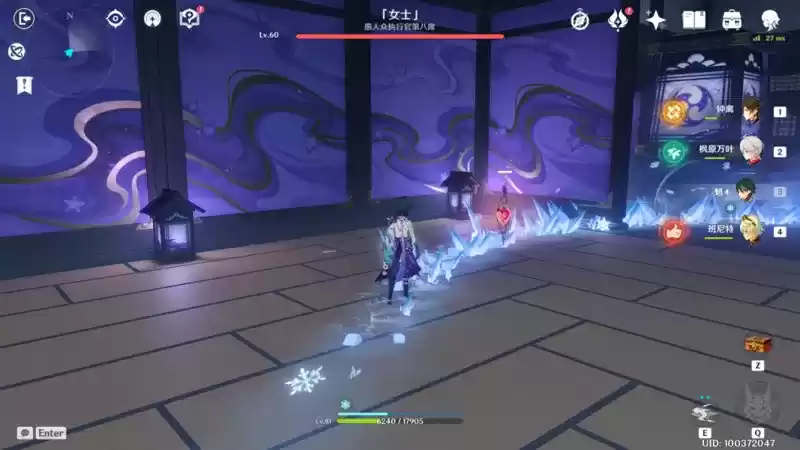 原神无相之水全成就达成攻略