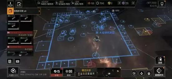 《无尽的拉格朗日》城市驻防攻略指南