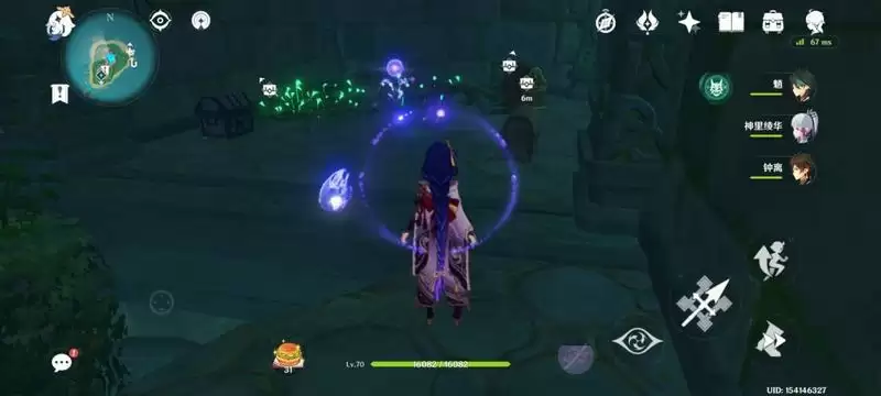 原神小卷婆婆占卜任务第五天攻略