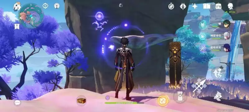 原神小卷婆婆占卜任务第三天攻略