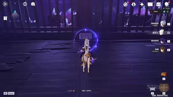 《原神》邪眼工厂全宝箱获得攻略