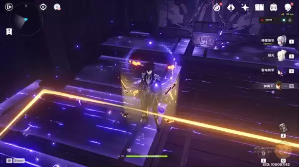 《原神》邪眼工厂全宝箱获得攻略