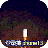 凡人飞仙传