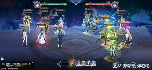 奥奇传说手游野性攀登第42关通关攻略