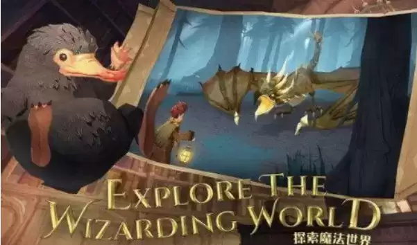 《哈利波特魔法觉醒》火蛇流如何选择伙伴