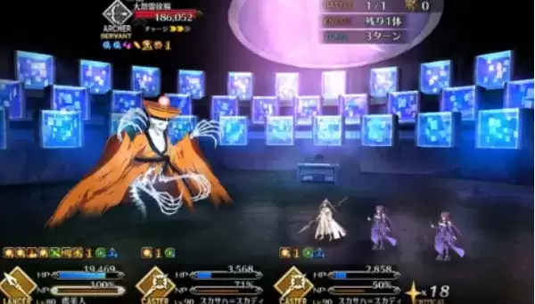 《FGO》大怨灵徐福怎么打