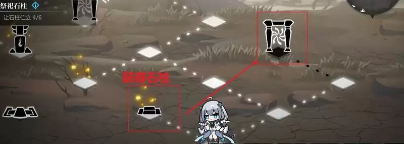 灵魂潮汐7-3图文通关攻略