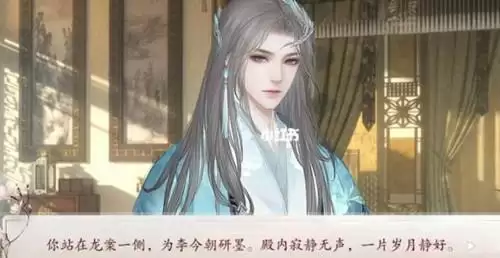 《深宫曲》压力怎么看