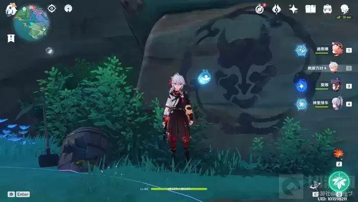 《原神》远海牧人的宝藏成就攻略