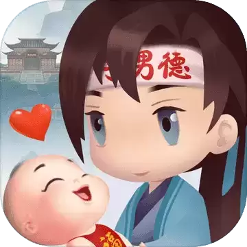 男德学院