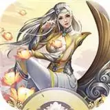 鬼剑豪GM
