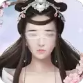 仙域天神