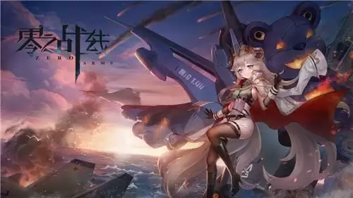 重新定义二次元卡牌！《零之战线》今日全渠道首测正式开启