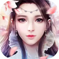 凡人飞仙传H5-3