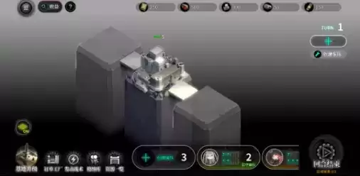 《灰烬战线》手游飞艇远征玩法攻略