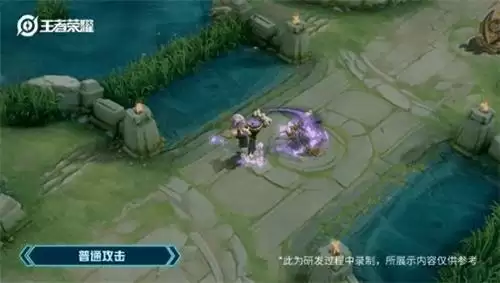 《王者荣耀》干将莫邪真爱魔法皮肤演示视频