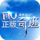 魔界战记H5